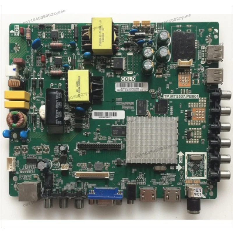 2Pcs Applicable To … - image