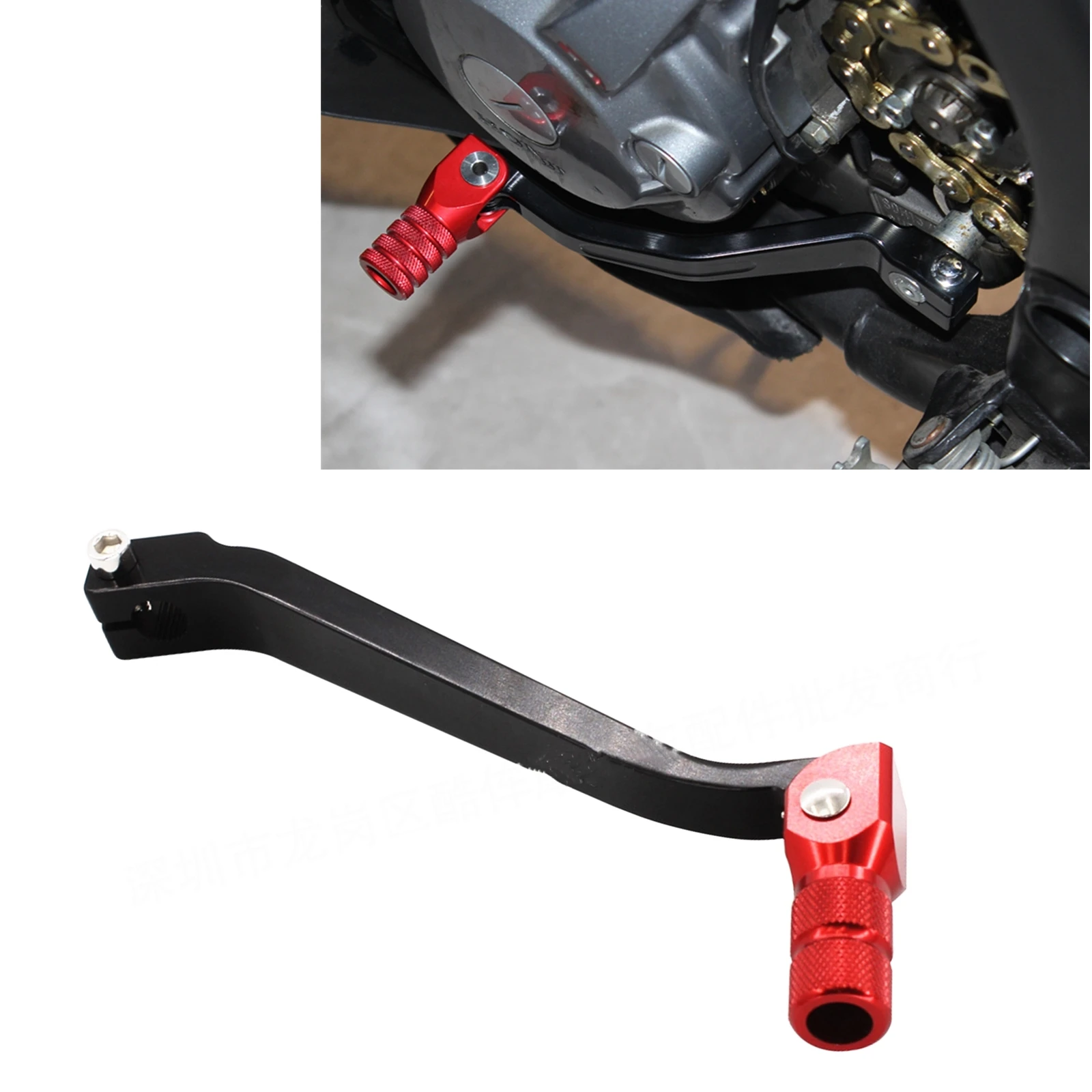 

For Honda CRF250L 2012-2021 Folding Motor Gear Shift Lever Shifter