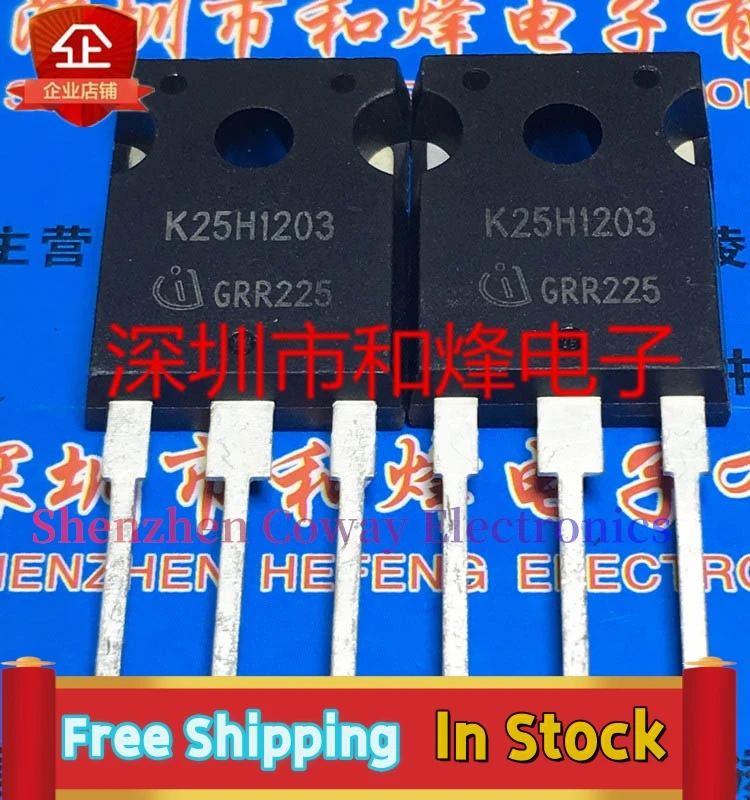 10PCS-30PCS  K25H1203 IKW25N120H3  TO-247    In Stock Fast Shipping