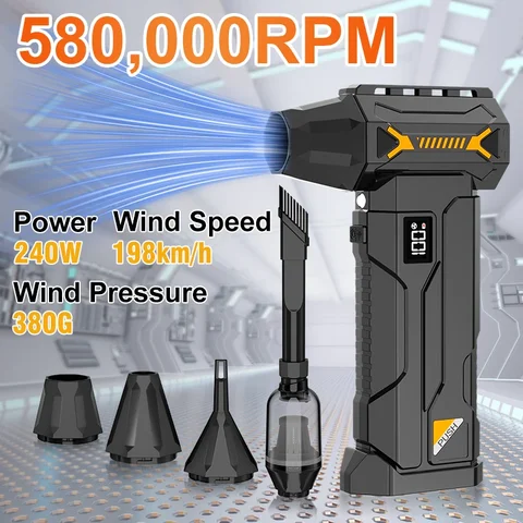 KaiAqua S12 Turbo Jet Fan Беспроводной Воздушный Компрессор — изображение продукта
