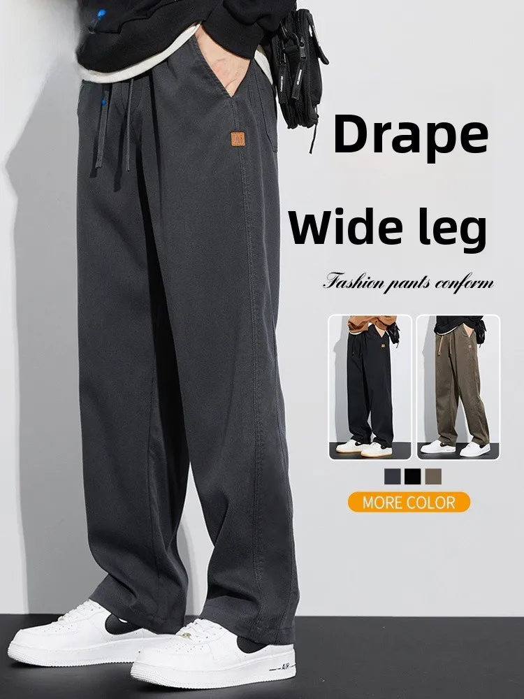 

Мужские повседневные джинсы прямого кроя, свободные, удобные брюки прямого кроя, модные джинсовые брюки осеннего сезона