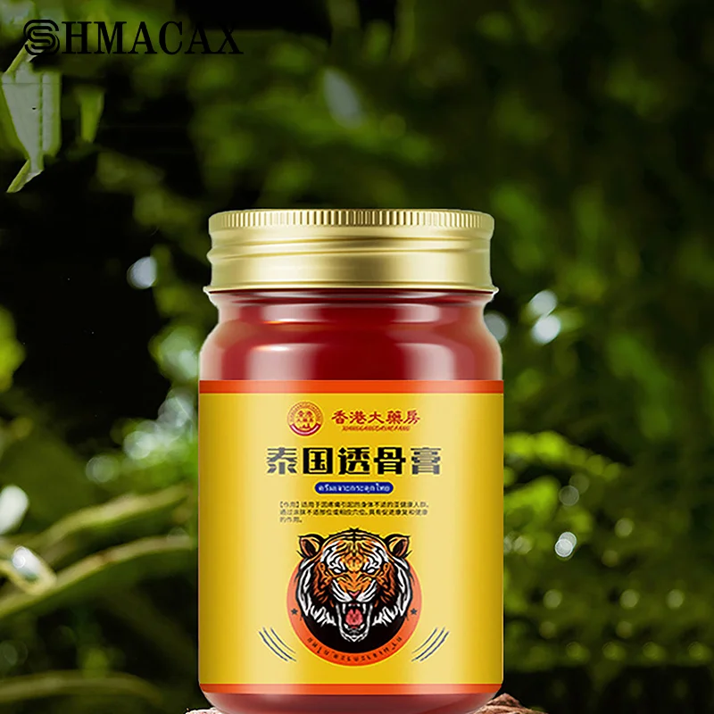 Pomada médica de tigre de Tailandia, parche para el dolor muscular y artritis articular, bálsamo de tigre rojo, medicina, masaje corporal, crema para picazón