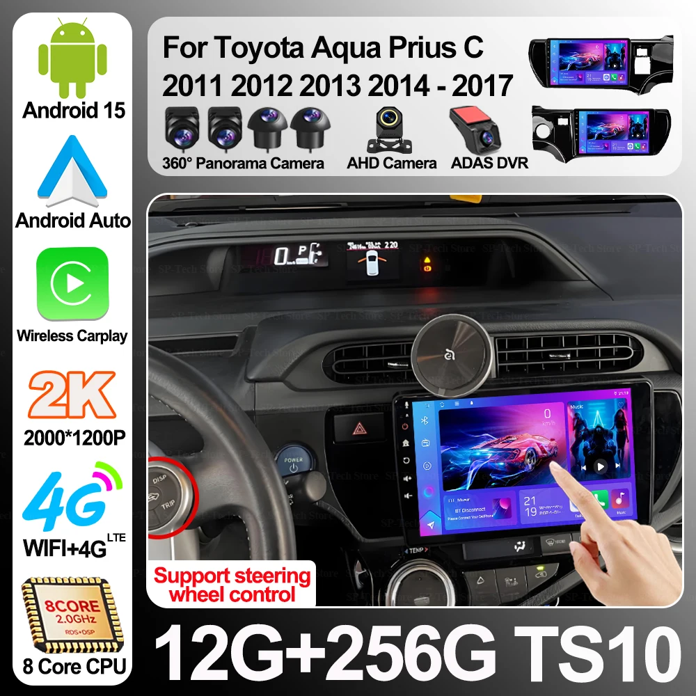Android 16 para Toyota Aqua Prius C 2011 2012 2013 2014-2017 Rádio de Carro Multimídia Reprodutor de Vídeo Navegação GPS Tela Sensível ao Toque RDS 5G