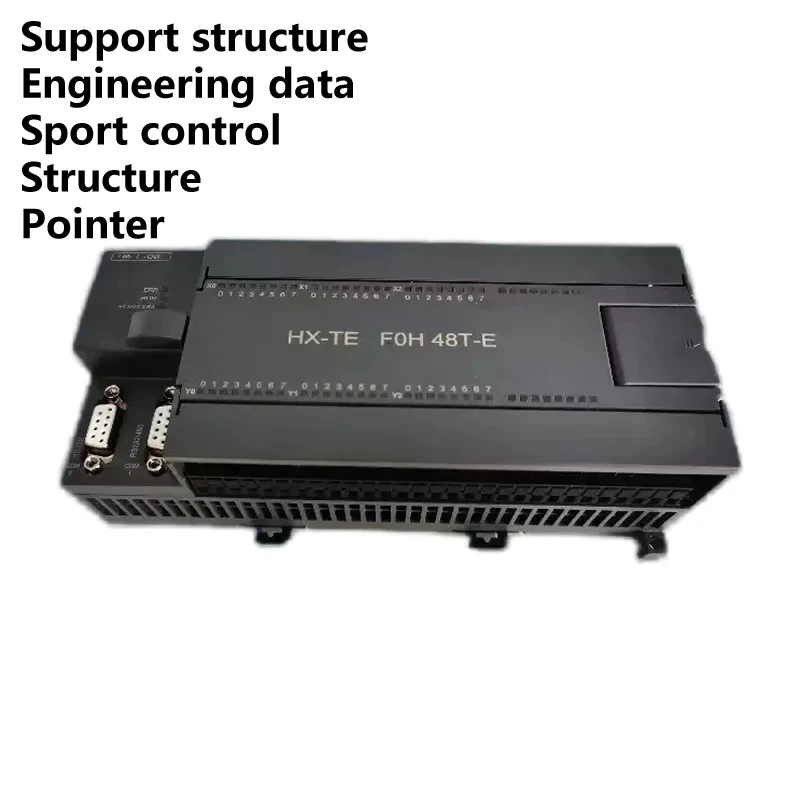 

PLC HX-TE 48T-E поддерживает Контроллер программирования структурированной передачи данных
