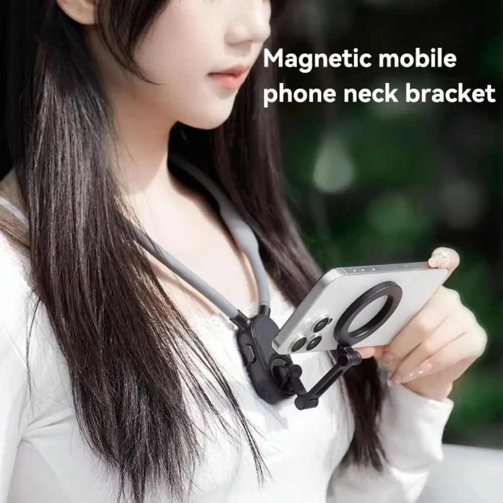 Soporte para teléfono móvil con cuello Halter de silicona, soporte magnético antivibración para cuello de teléfono móvil, Metal para IPhone//