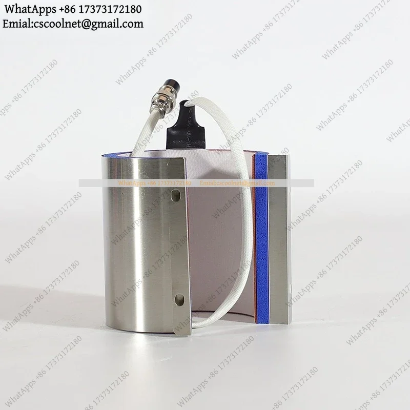 JS02 Heat Transfer Baking Cup Machine Accessories Thermos Large Conical Cup Fixture Strip Baking Coaster Kitchen Supplies