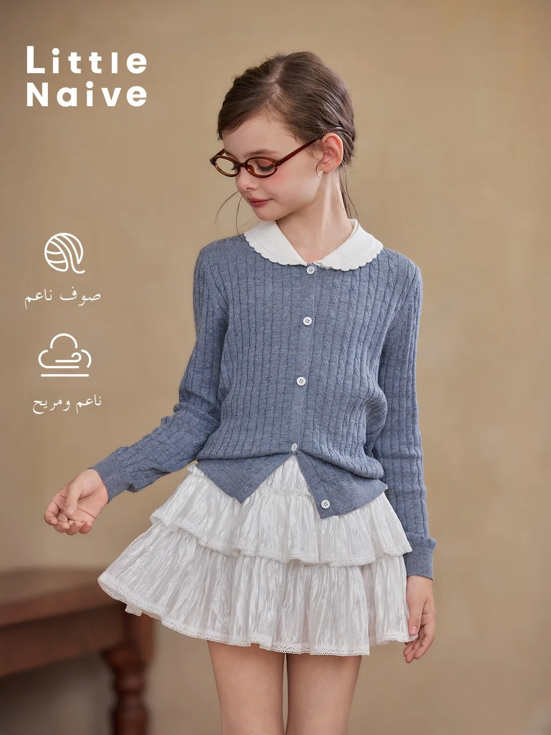 cardigan-per-bambini-con-colletto-a-bambola-maglione-primaverile-lavorato-a-maglia-top-stile-scolastico-per-ragazze-casual-morbidezza-media-poliestere