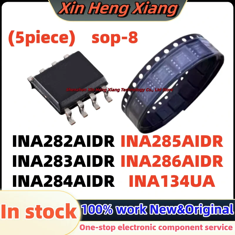 (5Pcs) INA284AIDR INA285AIDR INA282AIDR INA283AIDR INA286AIDR I282A I283A I284A I285A I286A INA134UA INA134 134UA SOP-8