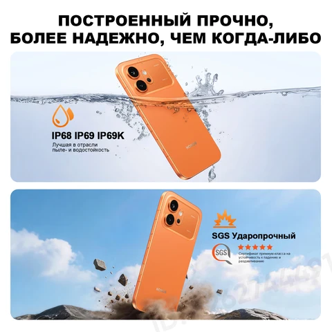 Смартфон Honor 600, 8/256ГБ, 8/512ГБ, 12/256ГБ — изображение продукта