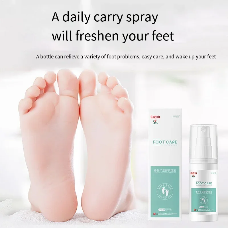 Spray Herbaceous Plant Extract Foot Care Shoe Fresheners Anti Cracking Personal Health CareHerbal Fragrance Foot Deodorizing