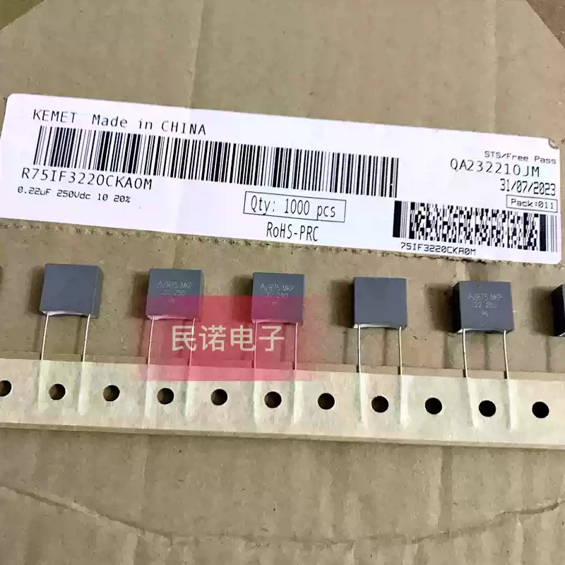 10pcs R75 250V 0.22UF 250V 224 220NF new KEMET AV film capacitor with a foot distance of 10mm
