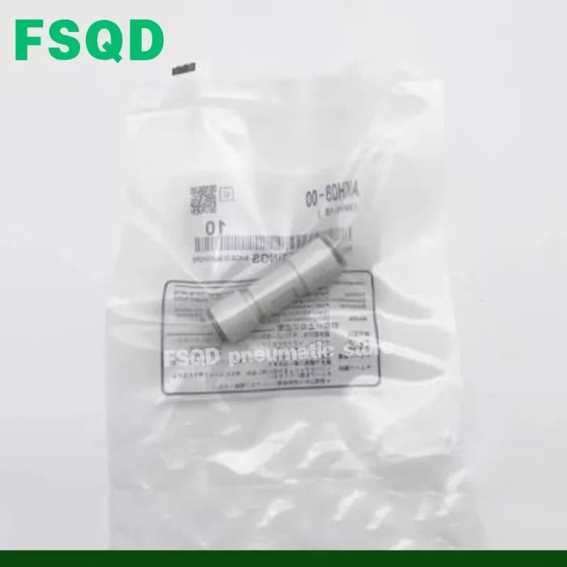 AKH04-00 AKH06-00 AKH08-00 AKH10-00 AKH12-00  Straightway Check Valve Air One-way Check Valve Quick Plug AKH Series