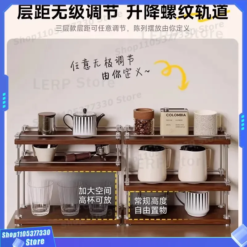 Solid Wood Desktop Shelf Multi Layer Optical Axis Rack for Coffee Corner Cup Holder Medieval Style Porch Cabinet Cosmetics