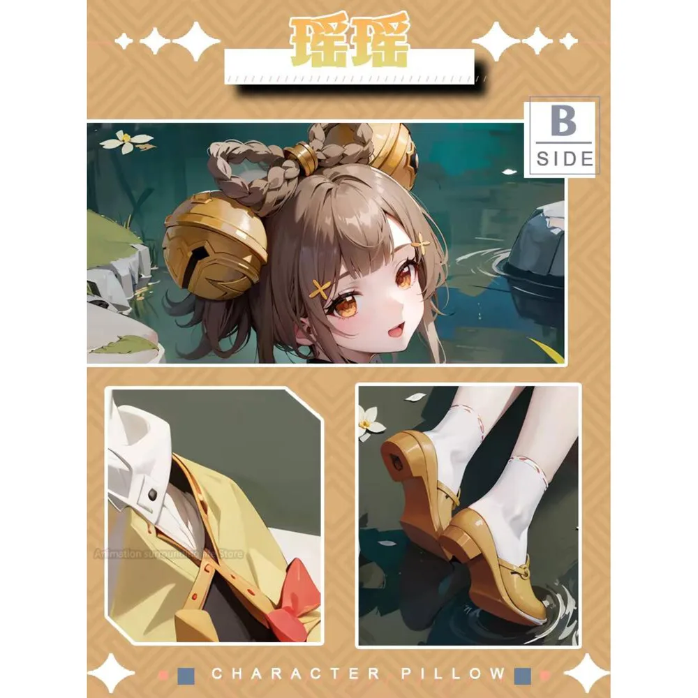 Anime Genshin Impact Yaoyao 2WAY Dakimakura che abbraccia la federa del corpo Cosplay giapponese Otaku federa per cuscino