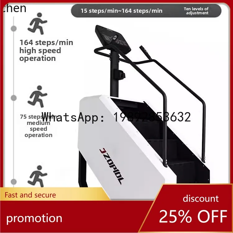 

YFY Equipment Climbing Machine Aerobic Stepper Smart Climbing Machine