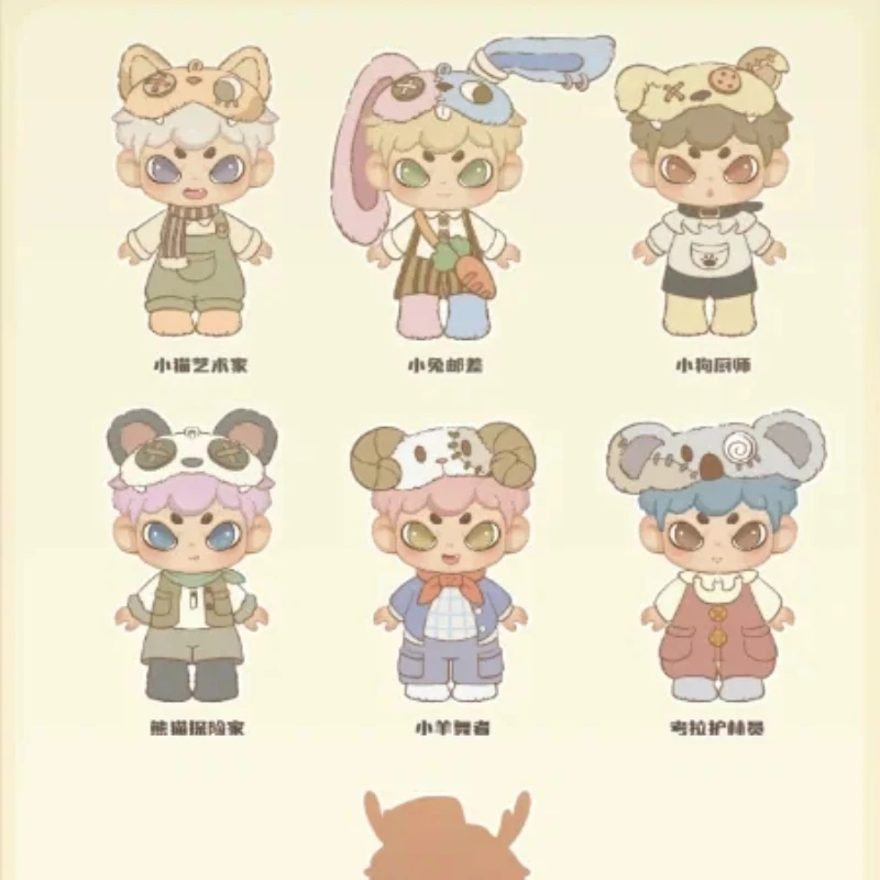 Nico Animal Town Series слепая коробка кукла милый мультяшный настольный орнамент модная игрушка Коллекционная подарочная сумка для девочек украшение Mystery Box