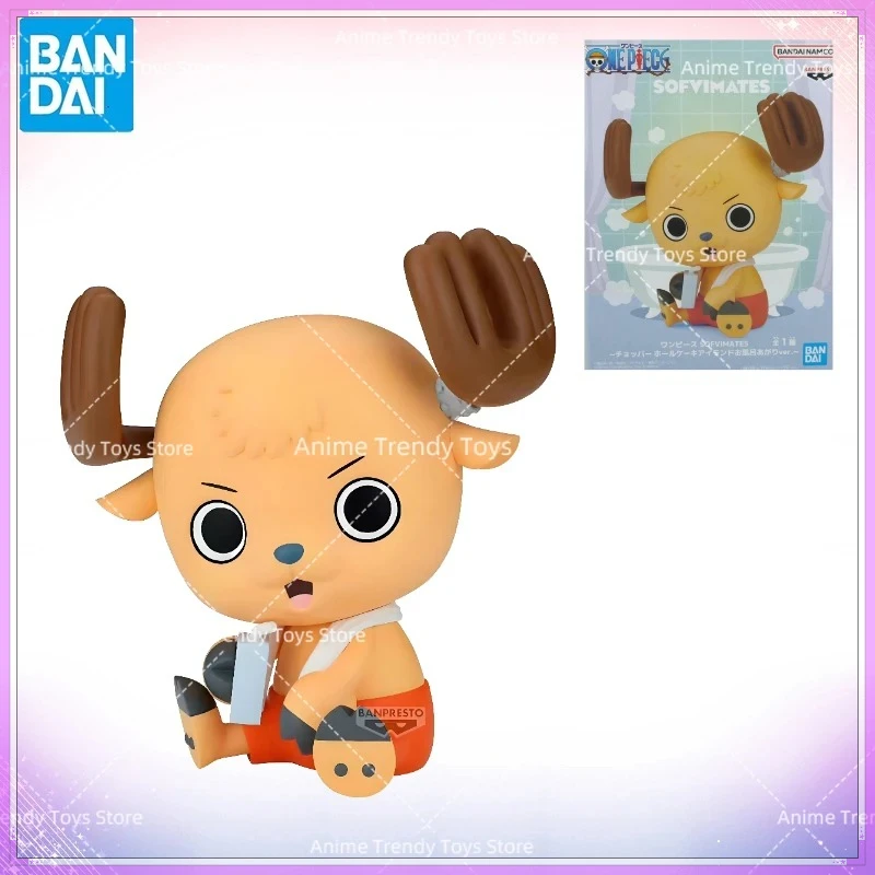 Original Banpresto …