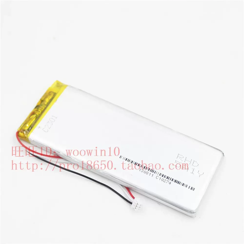 

Replacement Battery for Geneva Worldradio Li-polymer rechargeable Batteries High Quality