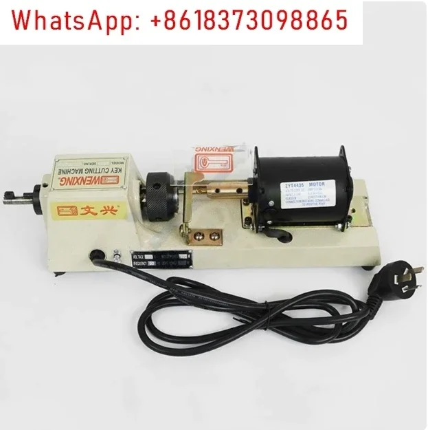 Tubular Key Cutting Machine 220V/50HZ Key Duplicating Machine Locksmith Supplies Tools WENXING 423A