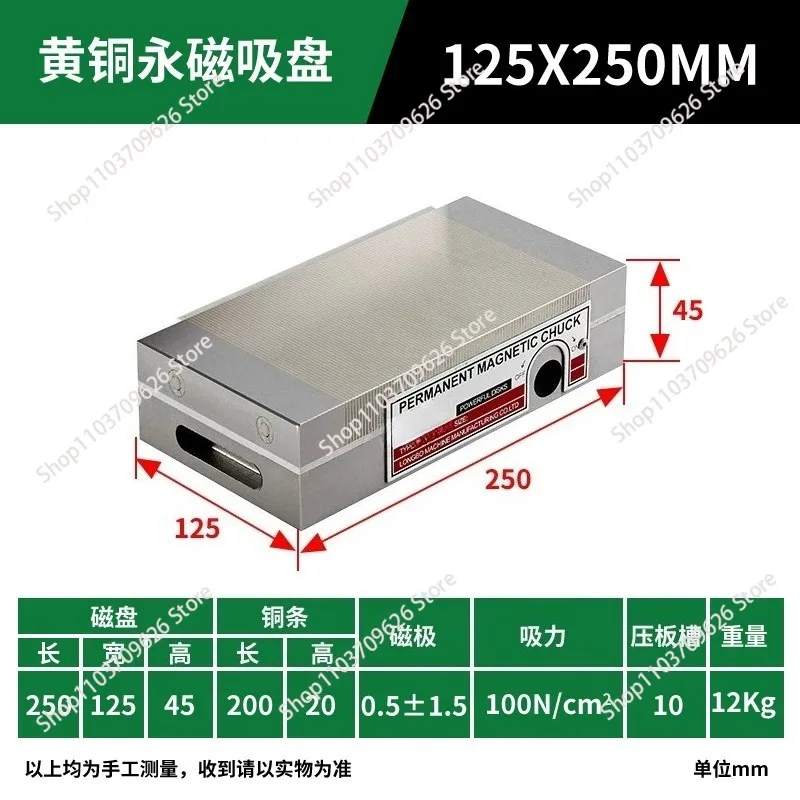Manual Surface Grinder Permanent Magnetic Chuck Grinding Disk