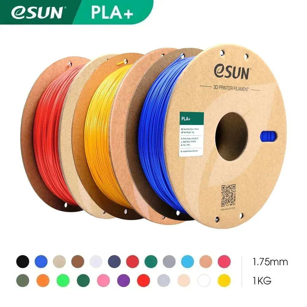 eSUN 3D Printer Filament PLA+ 1.75mm Dimensional Accuracy +/- 0.03mm 1KG (2.2 LBS) Spool 3D Printing Material For 3D Printers