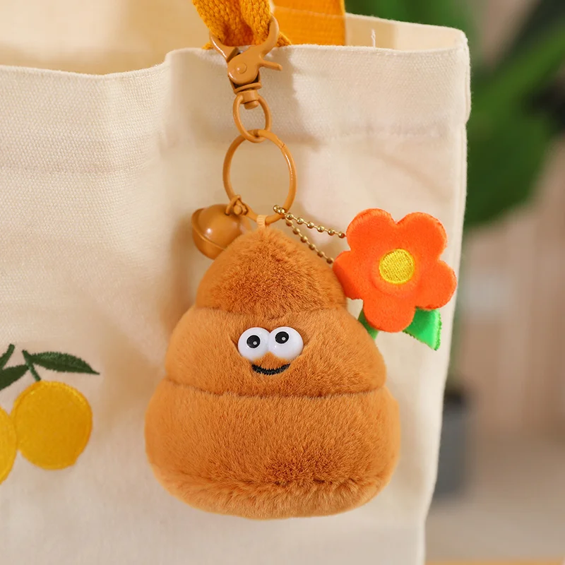 Creative Super Poop Stuffed Plush Toy Funny Cute Face Expression Poop Doll for Children Kids Birthday Christmas Gifts Pendant