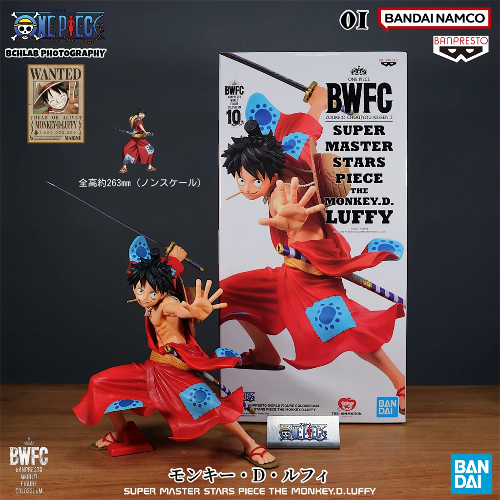 

In Stock Bandai Banpresto BWFC SMSP One Piece Wano Luffy Drawing Sword Figure - 1/4 Scale Grandista Statue Anime Collectible
