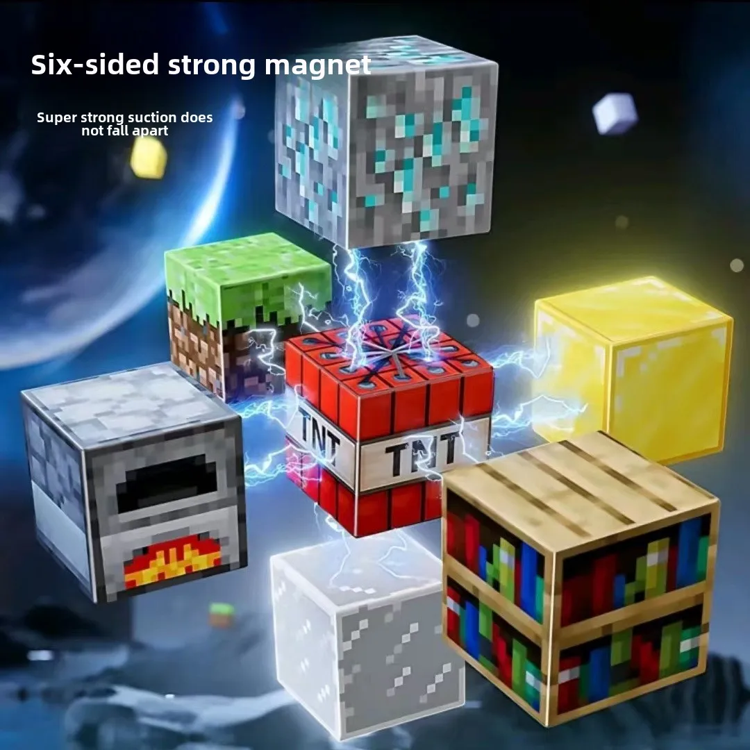 مجموعة ألعاب تجميع شخصية مكعبات بناء مغناطيسية لغز أطفال مغناطيسي عالي DIY ألعاب صغيرة متنوعة ألعاب مغناطيسية