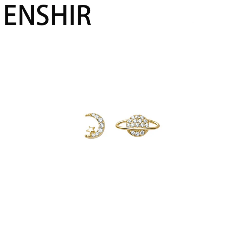 ENSHIR Moon Star Asymmetric Mini Stud Earrings for Women Simply Personality Niche Design Party Jewelry