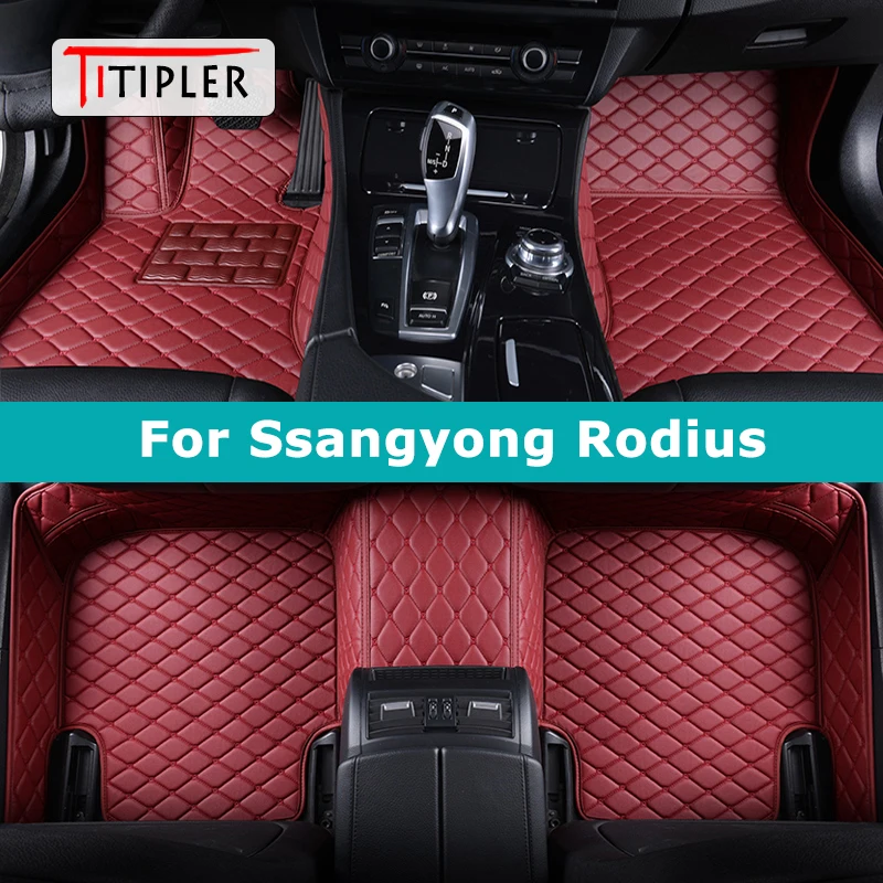 

Автомобильные коврики для Ssangyong Rodius 2005-2013, под заказ