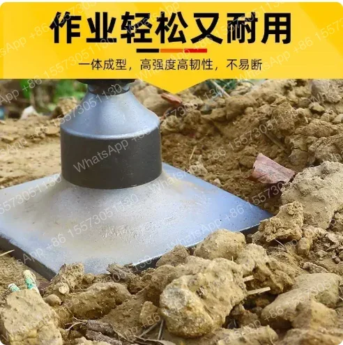 Flat ground chisel 65A/95 large electric pick, tree excavator shovel, multi-functional flat ground chisel