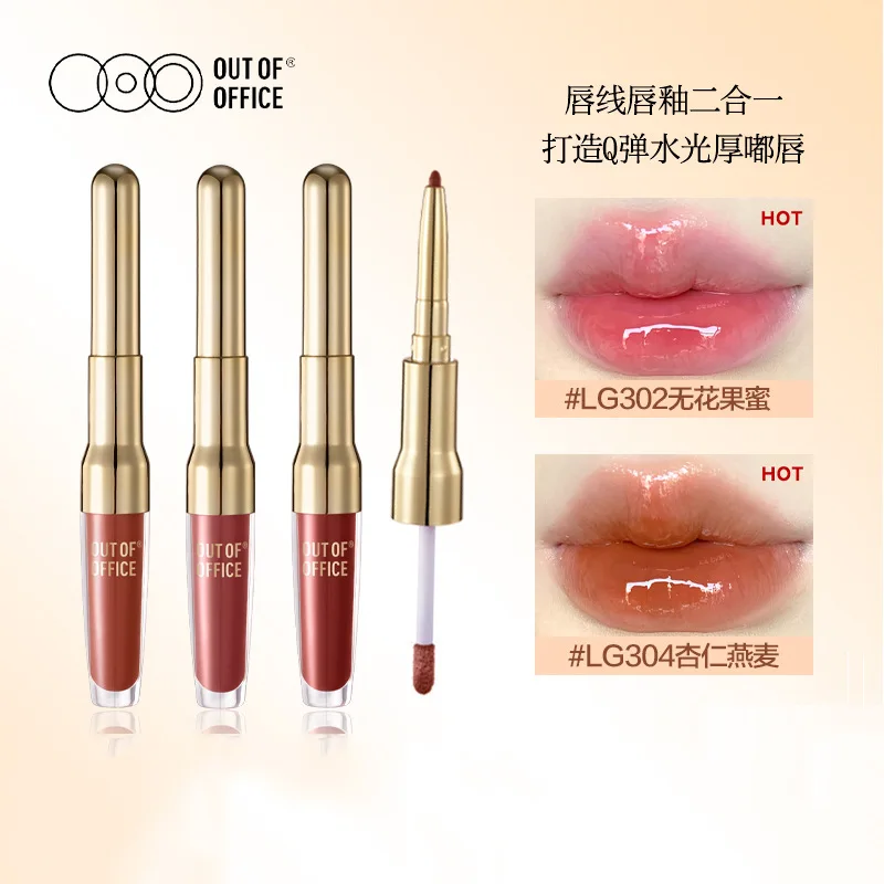 Out of Office 2IN1 Essence Lip Liner & Gloss OOO Mirror ลิปสติก Lip Liner Moisturizing Lip Gloss ความงามที่หายากหญิง Maks