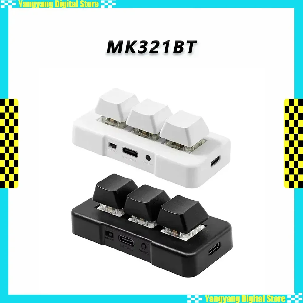 

MK321 Wireless Bluetooth Switch Three-mode USB+BT Mini Keyboard 3-key Office Multimedia Keyboard Customized Gaming Keyboard