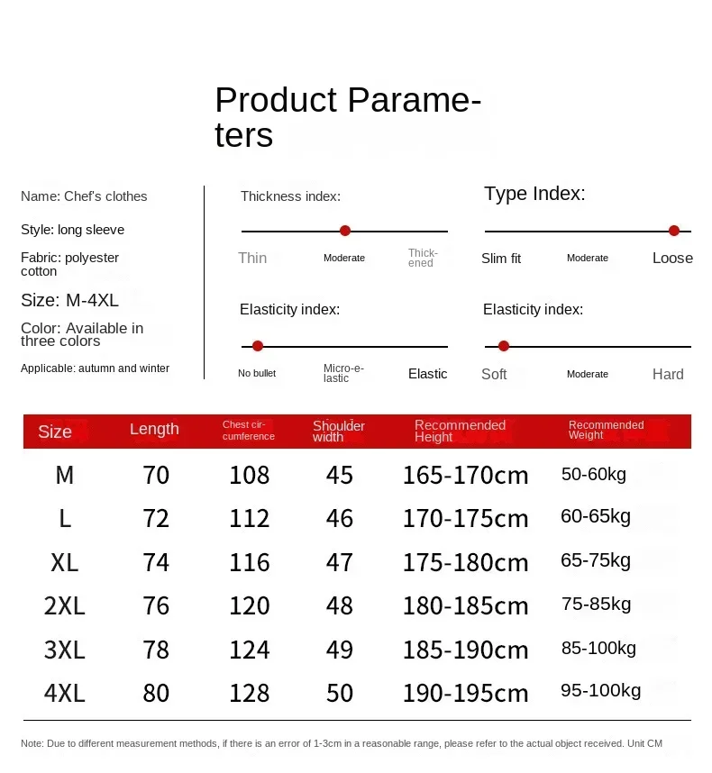 Simple Solid Color Double Row Chef Work Clothes Restaurant Chef Clothes Chinese and Western Restaurant Chef Work Clothes Set