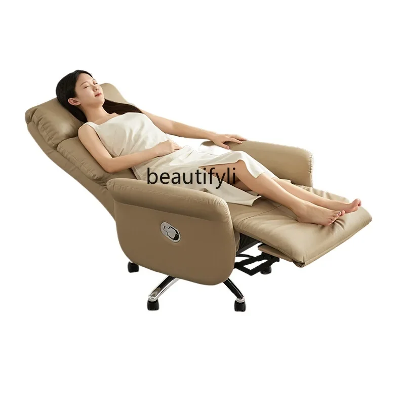 Electric boss chair can be reclined for lunch break office sedentary home computer chair leather comfortable office chair