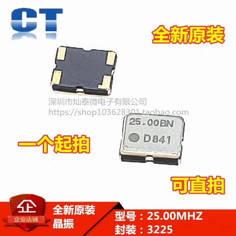 Free Shipping 25Mhz… - image