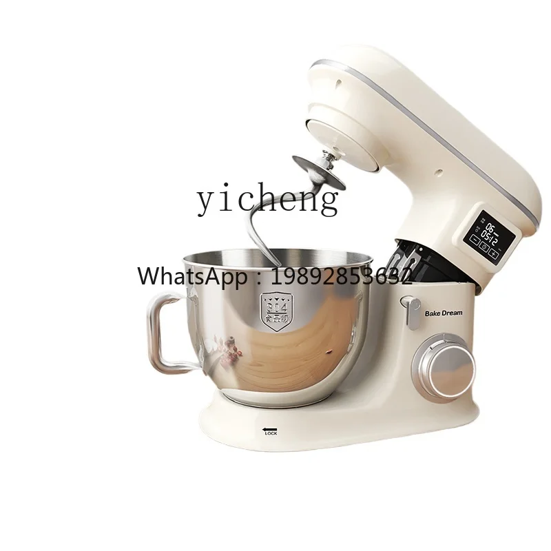 JBJ liter chef machine commercial dough mixing machine fermentation integrated multi-function automatic household dough