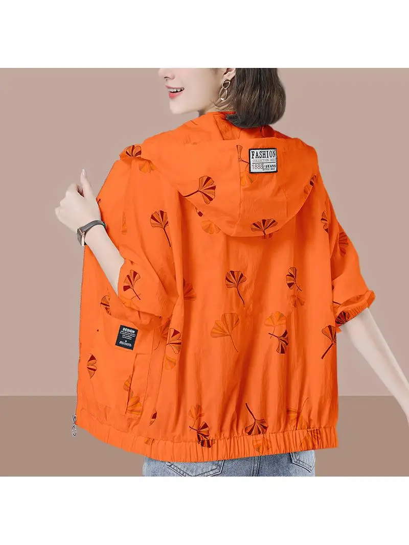 Women's Long Sleeve Lightweight Hooded Sun Protection Clothing Summer New Loose plus Size Casual Outdoor Apparel Polyester