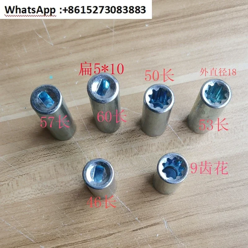 

Лифт специальный одно слово с девятью зубьями многофункциональная муфта Масляный насос CBK, аксессуары для блока питания, цветение сливы