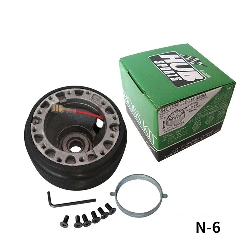 Adaptador de cubo de volante para coche, Kit Boss para NISSAN N-6, HUB-N-6