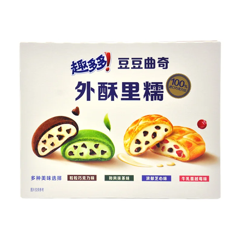 3,39/6oz(96/170g)*2 Packs Chips Ahoy! Bonenkoekjes, knapperig koekje