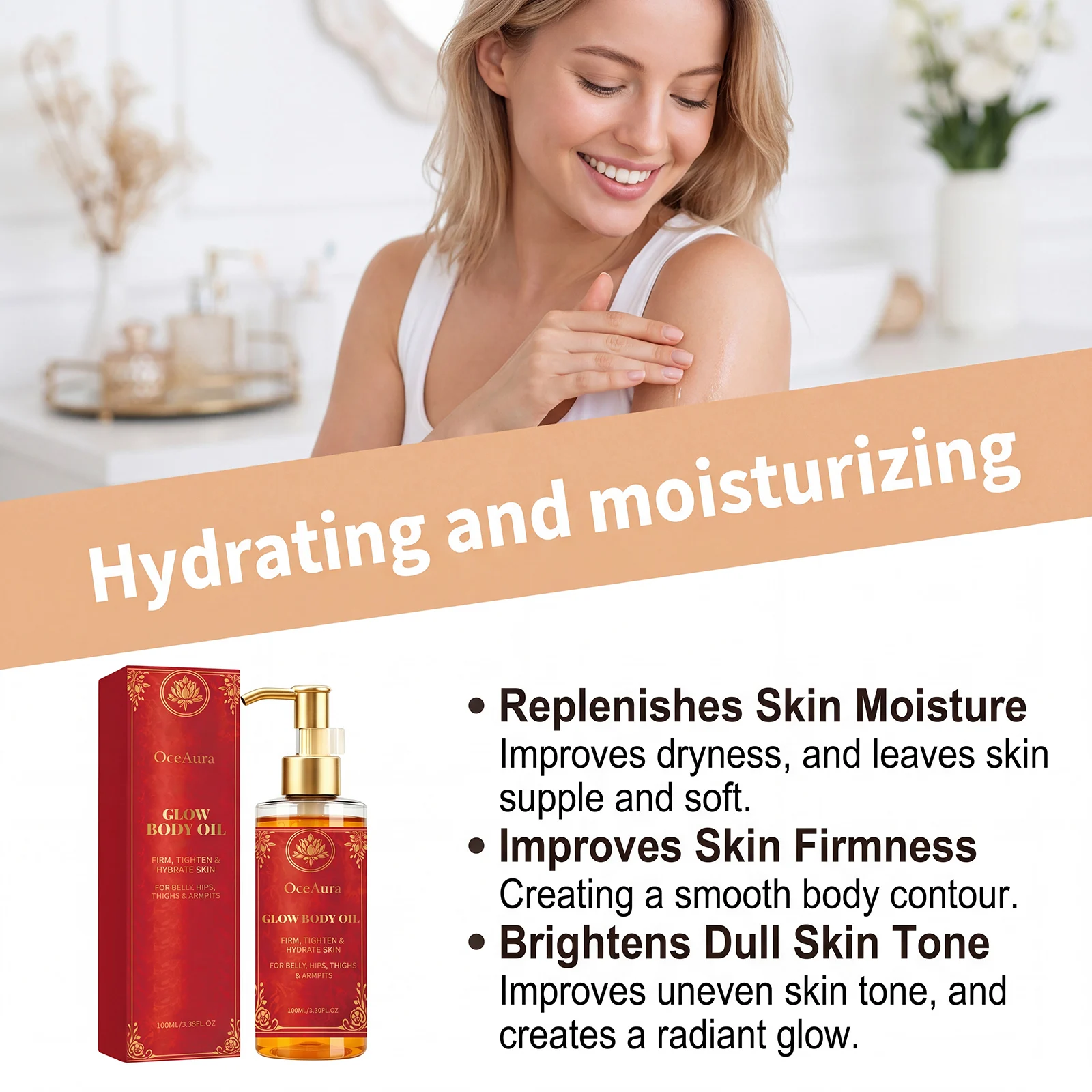 زيت الجسم المشدد والمشرق لتحسي - مراجعة Skincare Glow وسعره