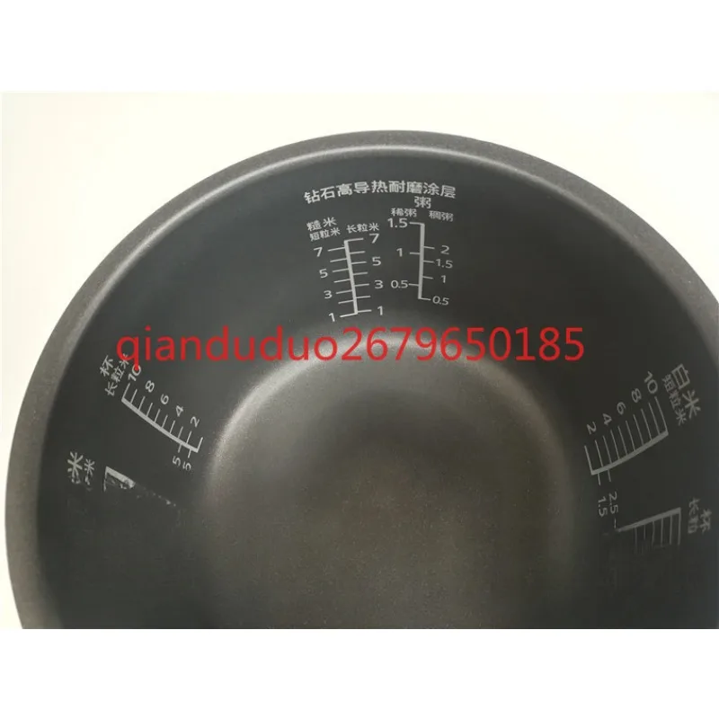 Suitable For SR-HCC… - image