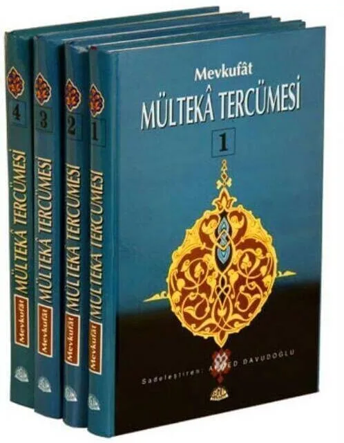 

Mevkufat Mülteka Translation - 4 Volumes, Şamua Paper-1411