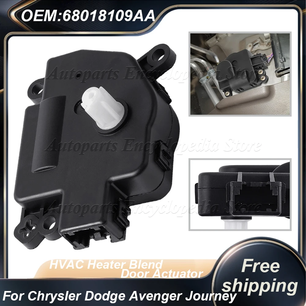 

Автомобильный привод двери смеси обогревателя HVAC 604-029 для Chrysler Dodge Avenger Journey Jeep Patriot Compass Wrangler Ram 68018109AA