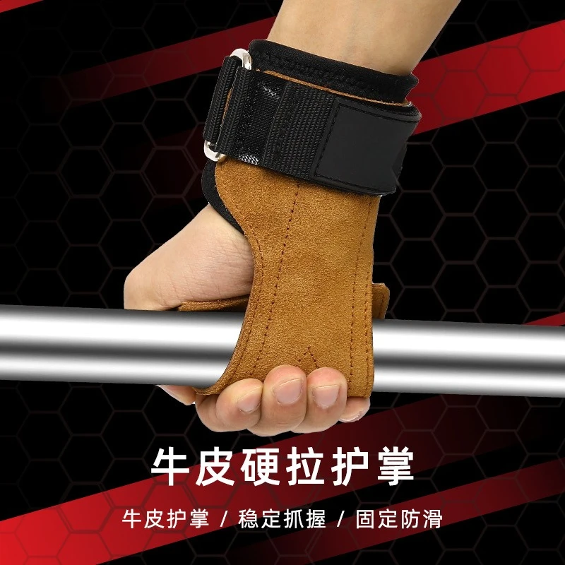 レザー製スポーツフィットネスリストラップ、プロ仕様のプルアップバーサポートストラップ（ベンチプレス、プルアップ用）