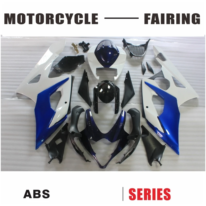 

For GSXR1000 K5 2005-2006 silver Cowling Full Fairing Kit Bodywork Plastic Parts