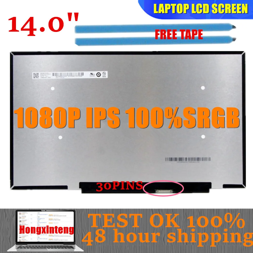 

Оригинальный Новый 14-дюймовый тонкий экран для ноутбука IPS 1080P B140HAN06.8 подходит для B140HAN06.2, ЖК Матрица для короткого замыкания