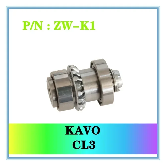 Dental Handpiece Accessories for KV Implant Machine 20:1 Repair Parts for KAVO CL3 Kava S201XL Rotor Drive Shaft Rear Cover