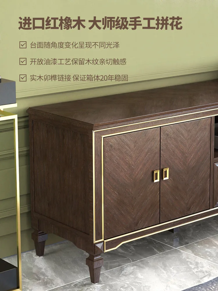 Solid Wood TV Cabinet Light Luxury Modern Simple Small Apartment Living Room Furniture Coffee Table TV Stand Combination